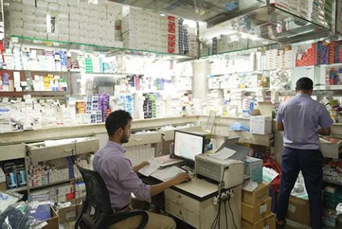 Pharmacy - Bangladesh Spine & Orthopaedic Hospital -BSOH
