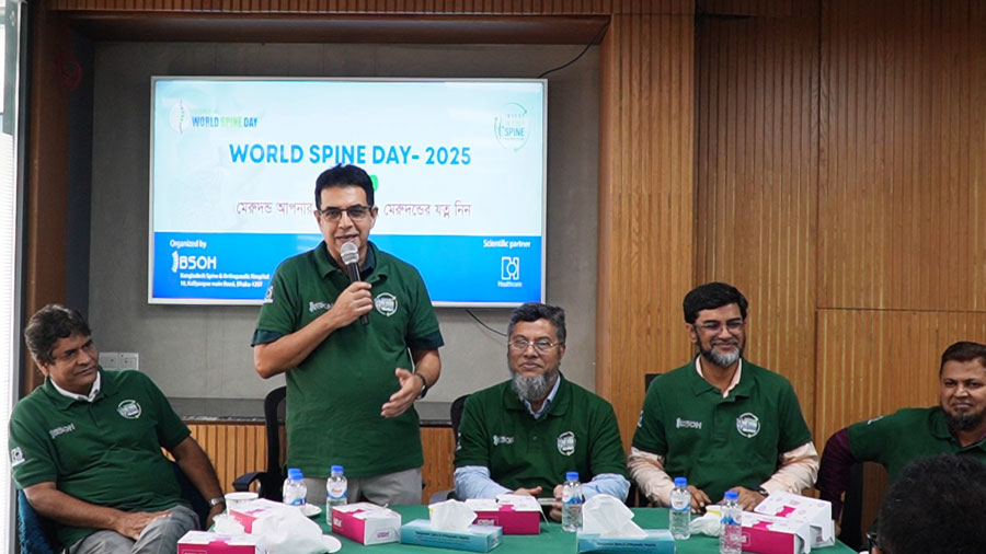 News Archives - Bangladesh Spine & Orthopaedic Hospital -BSOH